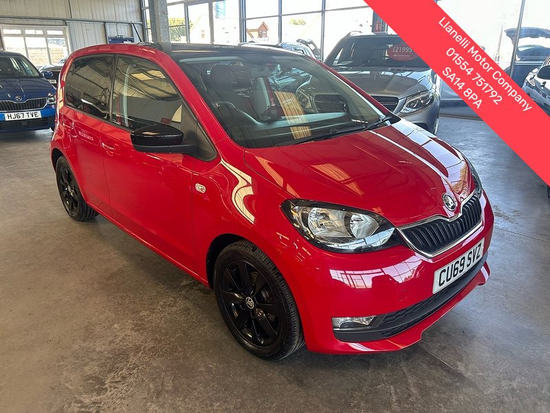 Skoda Citigo