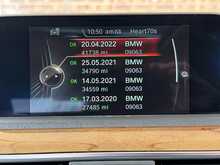 BMW 3 Series 330i Luxury - U3291