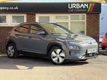 Hyundai KONA Premium - U3385