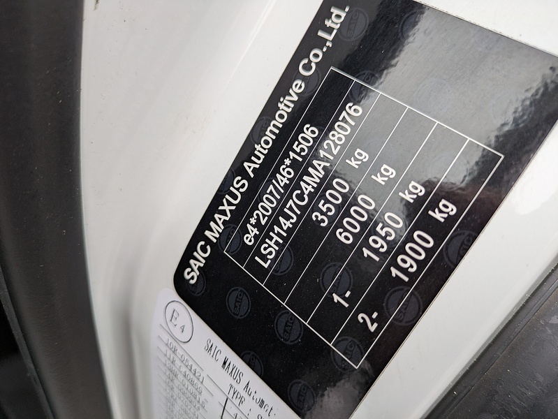 MAXUS 2.0 D20 Panel Van 5dr Diesel Manual FWD L3 H2 Euro 6 (s/s) (163 ps)