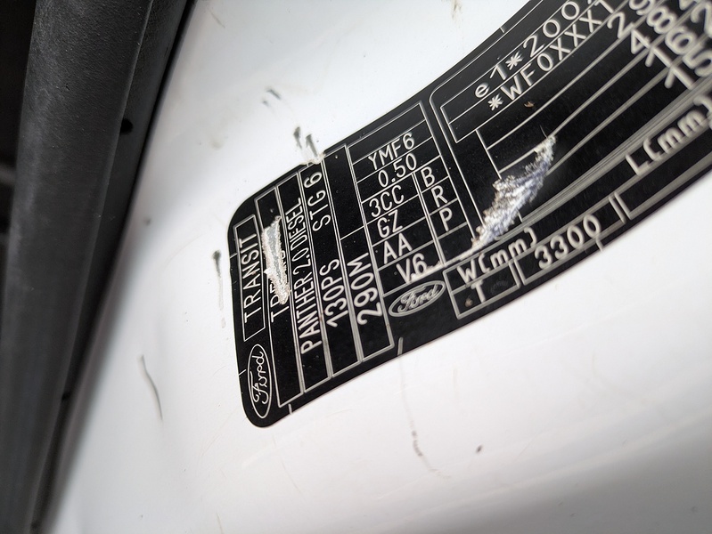 Ford 2.0 290 EcoBlue Panel Van 5dr Diesel Manual FWD L2 H2 Euro 6 (130 ps)