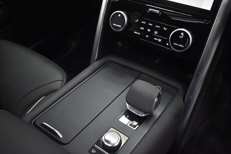 Land Rover Discovery D300 MHEV R-Dynamic HSE - U5992