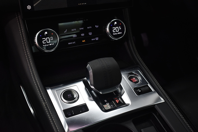 Jaguar F-PACE D200 MHEV R-Dynamic S - U5993