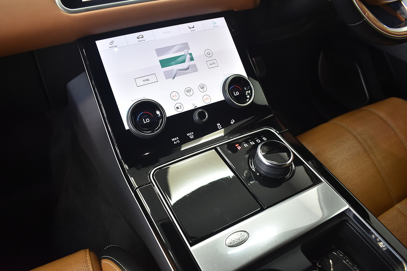 Land Rover Range Rover Velar D240 R-Dynamic HSE - U6157