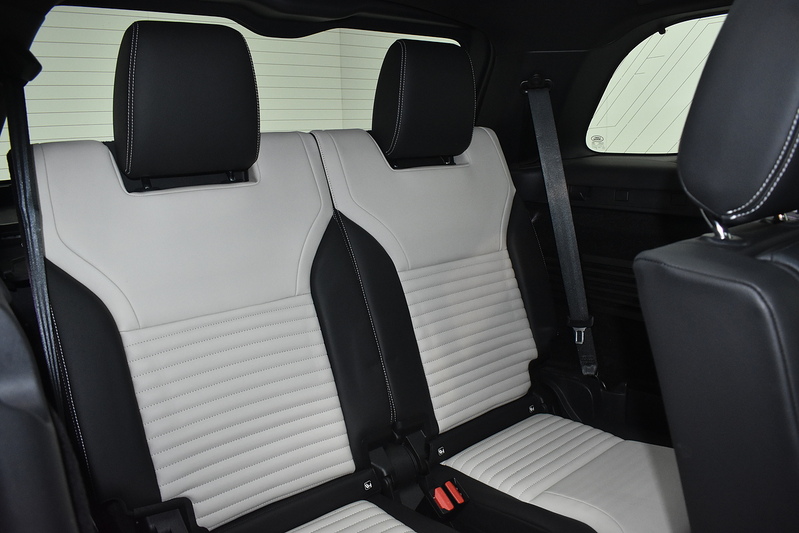 Land Rover Discovery D250 MHEV R-Dynamic SE - U6341
