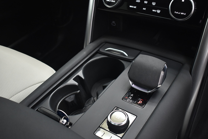 Land Rover Discovery D250 MHEV R-Dynamic SE - U6341