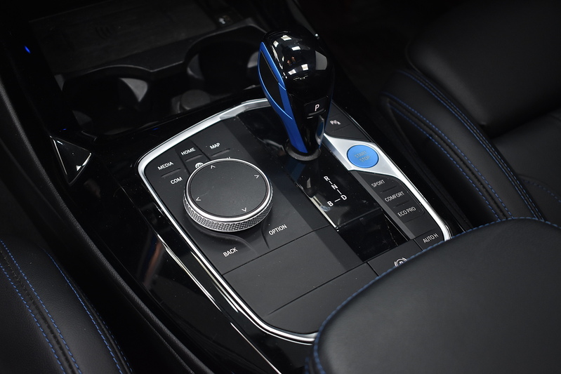 BMW iX3 M Sport Pro - U6362