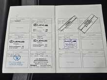 Lexus SC 430 - U53703