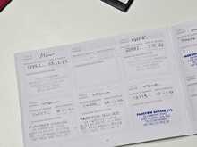 Nissan Qashqai DIG-T Tekna+ - U53926