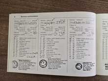Vauxhall ADAM i JAM - U54053