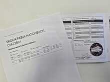 Skoda Fabia TSI SE Comfort - U54096