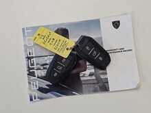 Peugeot 208 PureTech Allure Premium + - U54109