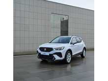 Arona FR 1st Edition, available now