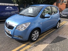 Vauxhall Agila VVT SE - Thumb 1