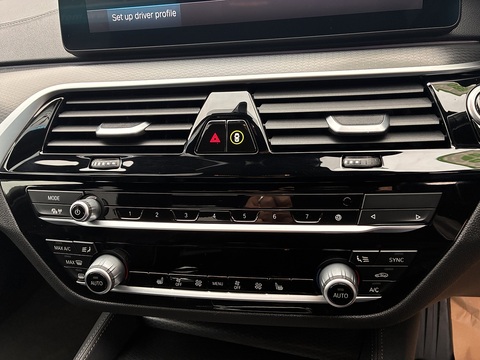 2.0 530e 12kWh M Sport Saloon 4dr Petrol Plug-in Hybrid Steptronic xDrive Euro 6 (s/s) (292 ps)