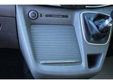 Ford Tourneo Custom McMeel Freestyle 4 seat wheelchair access car