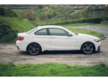 1.5 218i M Sport Coupe 2dr Petrol Auto Euro 6 (s/s) (136 ps)