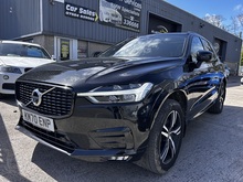 2.0 B4 MHEV R-Design SUV 5dr Diesel Hybrid Auto AWD Euro 6 (s/s) (197 ps)
