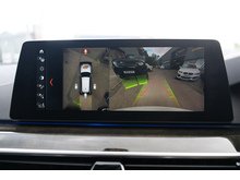 530I M Sport Touring 2.0 5dr Estate Automatic Petrol