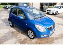 1.2 VVT SE MPV 5dr Petrol Auto Euro 5 (94 ps)