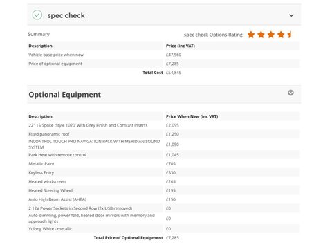 2.0 P300 300 Sport SUV 5dr Petrol Auto AWD Euro 6 (s/s) (300 ps)