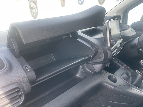 1.5 BlueHDi 1000 Professional Standard Panel Van 5dr Diesel Manual SWB Euro 6 (s/s) (100 bhp)