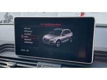 Audi Q5 2.0 TDI 40 S line SUV 5dr Diesel S Tronic quattro Euro 6 (s/s) (190 ps)