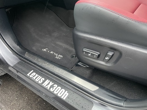 2.5 300h GPF SUV 5dr Petrol Hybrid E-CVT 4WD Euro 6 (s/s) (197 ps)