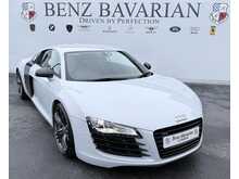 Audi R8 4.2 FSI V8 Limited Edition Coupe 2dr Petrol R Tronic quattro Euro 5 (430 ps)