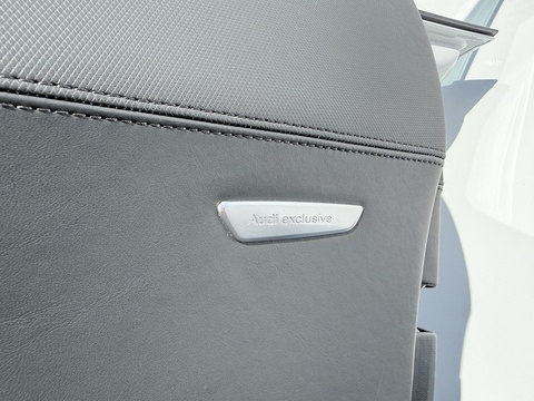 4.2 FSI V8 Limited Edition Coupe 2dr Petrol R Tronic quattro Euro 5 (430 ps)