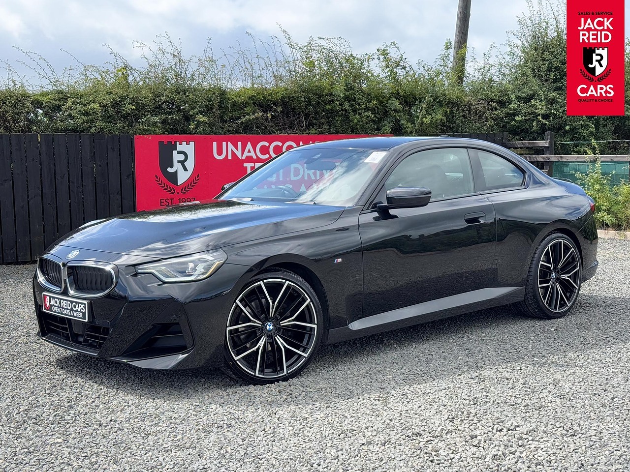 BMW 2.0 220i M Sport Coupe 2dr Petrol Auto Euro 6 (s/s) (184 ps)