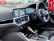 BMW 2 Series 220i M Sport 2.0 220i M Sport Coupe 2dr Petrol Auto Euro 6 (s/s) (184 ps) 