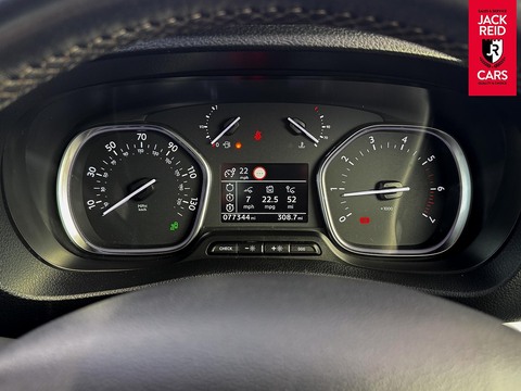 2.0 BlueHDi Allure Standard MPV 5dr Diesel Manual MWB Euro 6 (s/s) (150 ps)