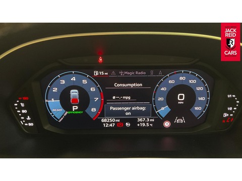 1.5 TFSI CoD 35 S line SUV 5dr Petrol S Tronic Euro 6 (s/s) (150 ps)