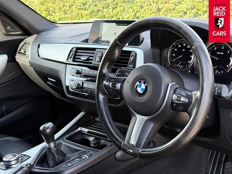 2.0 118d M Sport Shadow Edition Hatchback 5dr Diesel Manual Euro 6 (s/s) (150 ps)
