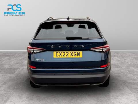 Skoda Kodiaq TSI ACT SE - U123473354