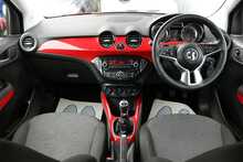 Vauxhall ADAM JAM