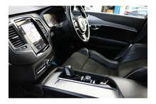 Volvo XC90 B6 MHEV AWD