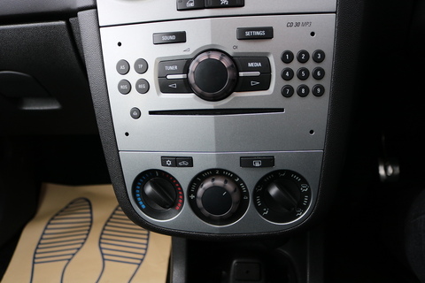 CDTi ecoFLEX S 1.3 5dr Hatchback Manual Diesel