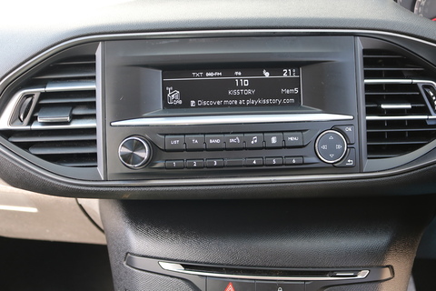 1.6 BlueHDi Access Hatchback 5dr Diesel Manual Euro 6 (s/s) (100 ps)