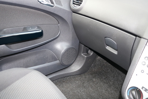 1.3 CDTi ecoFLEX S Hatchback 5dr Diesel Manual Euro 5 (A/C) (75 ps)