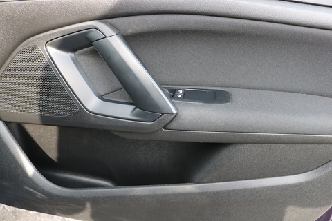 1.6 BlueHDi Access Hatchback 5dr Diesel Manual Euro 6 (s/s) (100 ps)