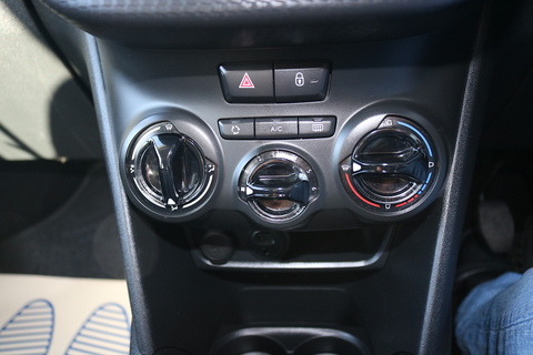 1.6 BlueHDi Access (a/c) Hatchback 5dr Diesel Manual Euro 6 (75 ps)