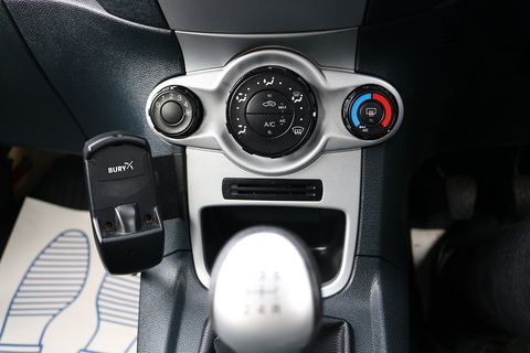 1.4 TDCi DPF Edge Hatchback 5dr Diesel Manual (107 g/km, 69 bhp)