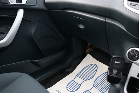 1.4 TDCi DPF Edge Hatchback 5dr Diesel Manual (107 g/km, 69 bhp)