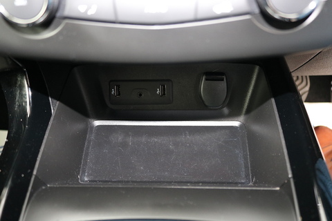 1.5 dCi Dynamique S Nav SUV 5dr Diesel Manual Euro 6 (s/s) (110 ps)