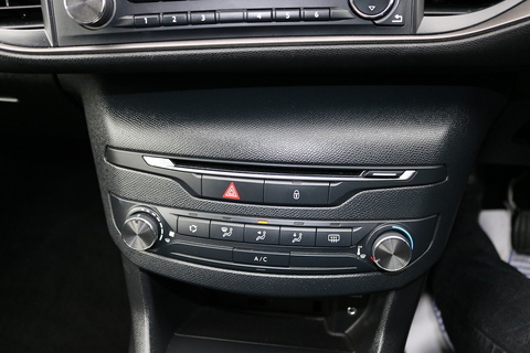 1.6 BlueHDi Access Hatchback 5dr Diesel Manual Euro 6 (s/s) (100 ps)