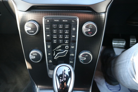 2.0 T5 R-Design Nav Plus Hatchback 5dr Petrol Auto Euro 6 (s/s) (245 ps)
