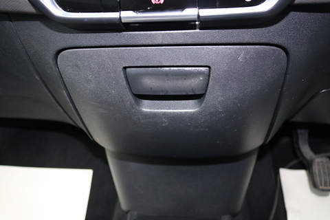 1.2 PureTech GPF Feel MPV 5dr Petrol Manual Euro 6 (s/s) (130 ps)