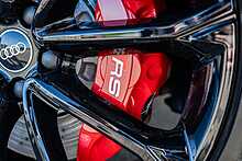 Audi 2.5 TFSI Audi Sport Edition SUV 5dr Petrol S Tronic quattro Euro 6 (s/s) (400 ps)